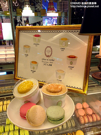 ladureeice002.jpg ladureeice002.jpg