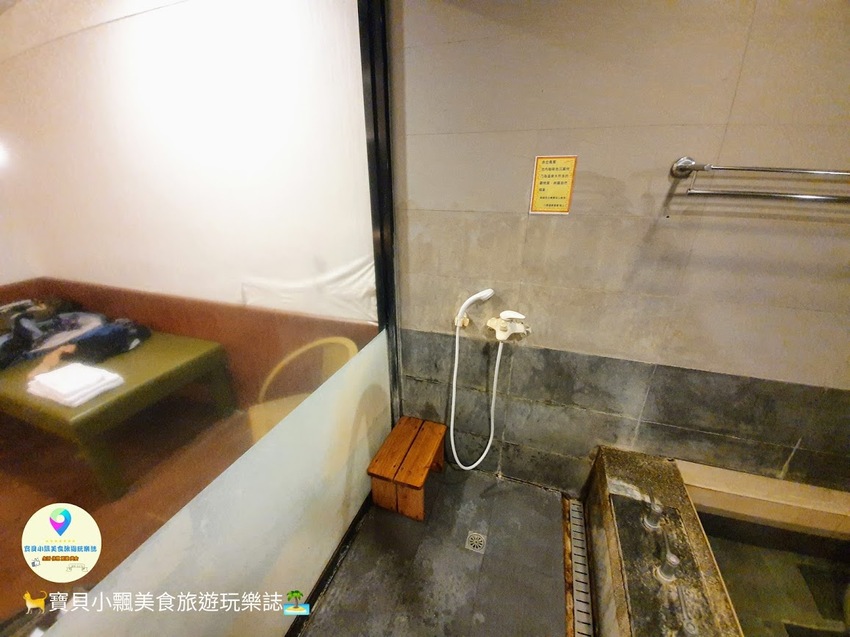 [遊]新北金山唯一碳酸氫鈉泉 泡湯賞山林美景 視野極佳的絕佳享受~ 八煙溫泉會館