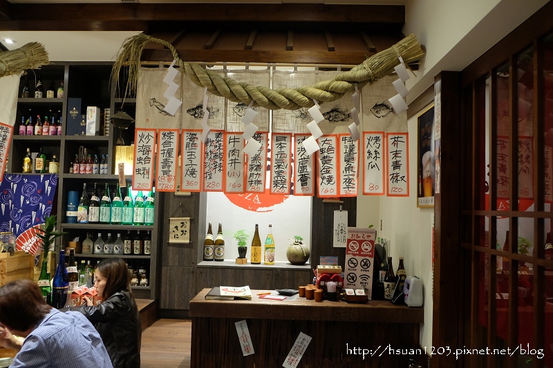 台中北屯。樂座爐端燒