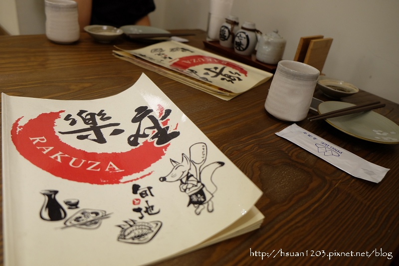 台中北屯。樂座爐端燒