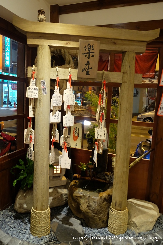 台中北屯。樂座爐端燒