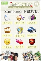 《小姑食記》台北車站美食~親子友善餐廳.蛋奶樹蔬食專賣店(捷運