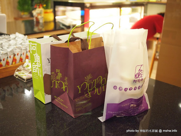 阿聰師芋頭酥糕餅(台中秋紅谷館)：【食記】台中西屯-阿聰師芋頭酥糕餅/台中秋紅谷館 : 微甜不膩的細緻口感,有八卦味道的大甲龍捲風!？