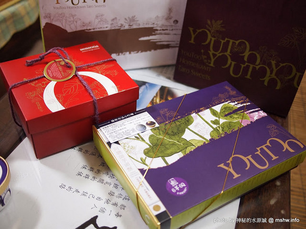 阿聰師芋頭酥糕餅(台中秋紅谷館)：【食記】台中西屯-阿聰師芋頭酥糕餅/台中秋紅谷館 : 微甜不膩的細緻口感,有八卦味道的大甲龍捲風!？