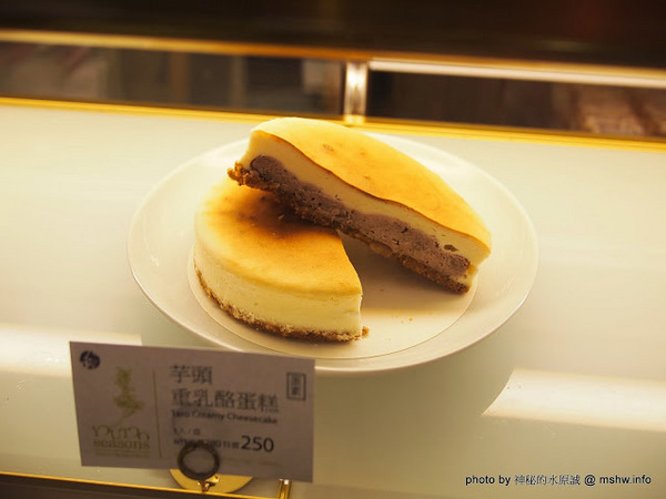 阿聰師芋頭酥糕餅(台中秋紅谷館)：【食記】台中西屯-阿聰師芋頭酥糕餅/台中秋紅谷館 : 微甜不膩的細緻口感,有八卦味道的大甲龍捲風!？