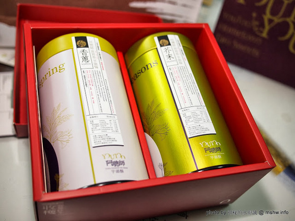 阿聰師芋頭酥糕餅(台中秋紅谷館)：【食記】台中西屯-阿聰師芋頭酥糕餅/台中秋紅谷館 : 微甜不膩的細緻口感,有八卦味道的大甲龍捲風!？