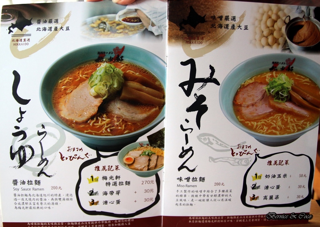 IMG_7168.JPG IMG_7168.JPG