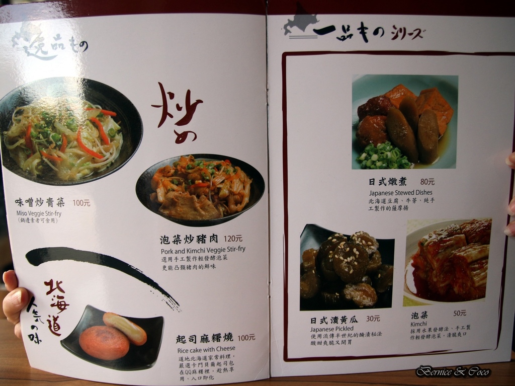 IMG_7171.JPG IMG_7171.JPG