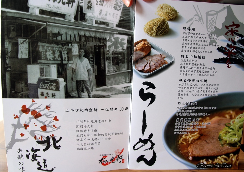 IMG_7167.JPG IMG_7167.JPG