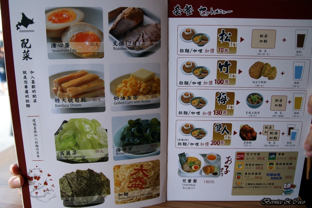 IMG_7172.JPG IMG_7172.JPG