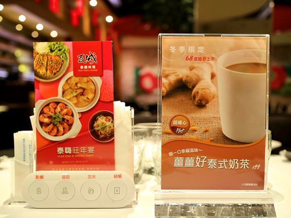 IMG_8779.jpg IMG_8779.jpg