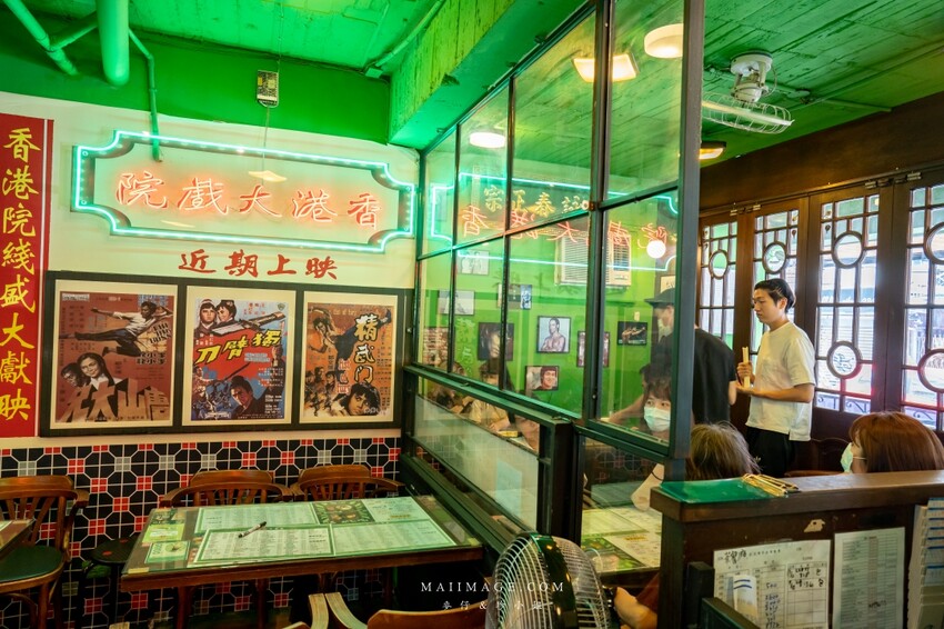 台北大安區美食｜波記茶餐廳~東區港式茶餐廳的經典！19年的老字號全新菜色搶先看、捷運忠孝敦化美食