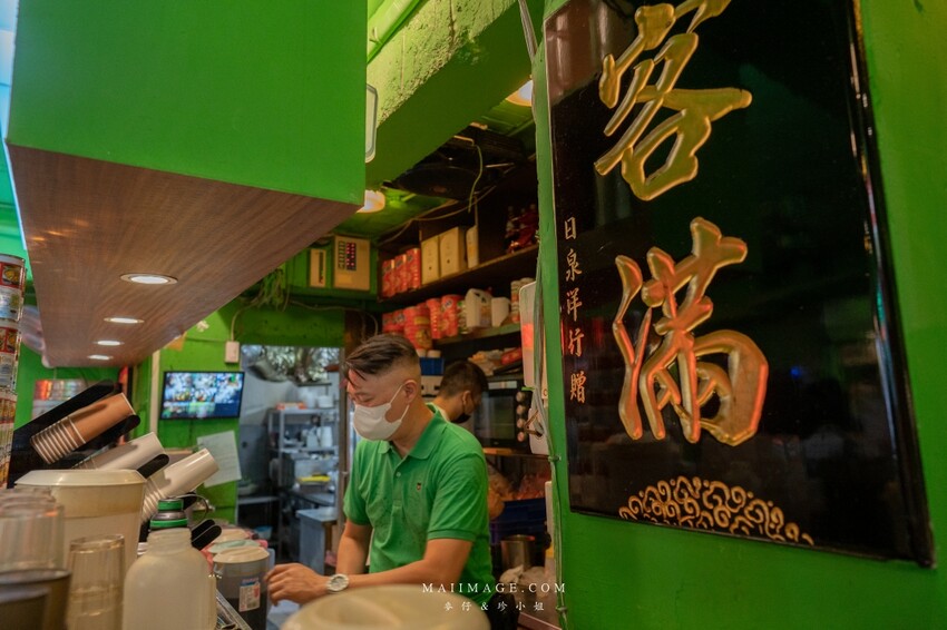 台北大安區美食｜波記茶餐廳~東區港式茶餐廳的經典！19年的老字號全新菜色搶先看、捷運忠孝敦化美食