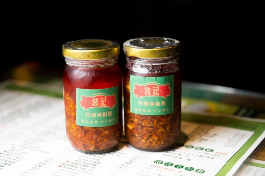 台北大安區美食｜波記茶餐廳~東區港式茶餐廳的經典！19年的老字號全新菜色搶先看、捷運忠孝敦化美食