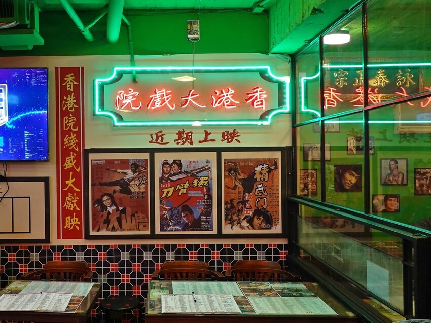 台北大安—波記茶餐廳｜將十九年的港式依戀 化作舌尖上的色香味｜東區、延吉街、國父紀念館、忠孝敦化站