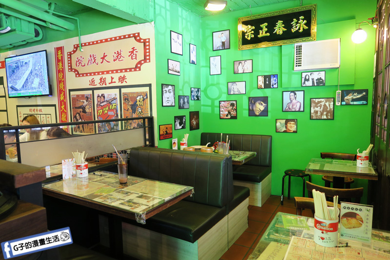 波記茶餐廳.港式飲茶.東區香港餐廳.台北港式料理