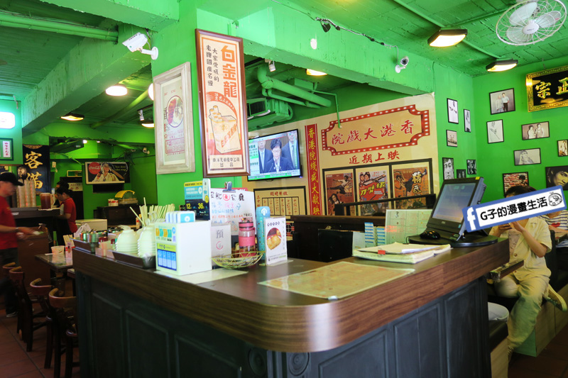 波記茶餐廳.港式飲茶.東區香港餐廳.台北港式料理