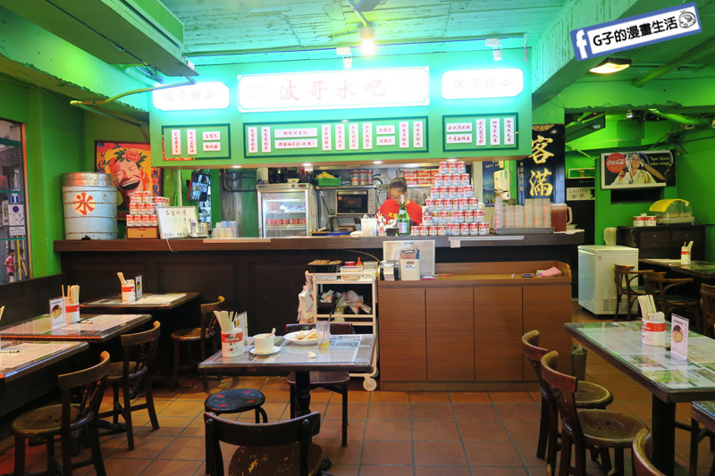 波記茶餐廳.港式飲茶.東區香港餐廳.台北港式料理