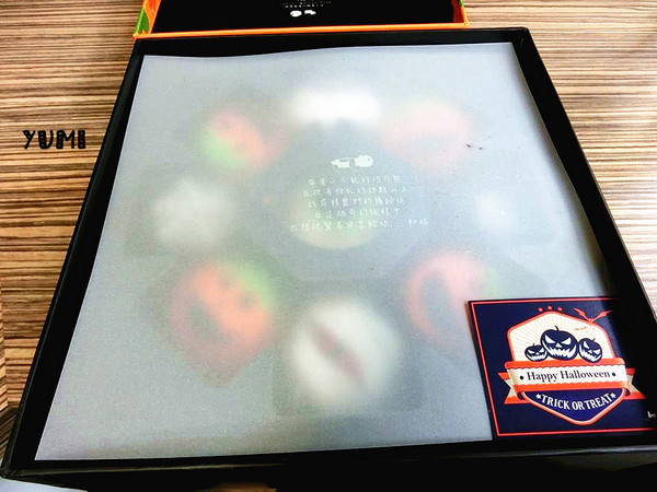 天鵝脖子街(台中逢甲)：【邀稿】不給糖就搗蛋!!天鵝脖子街首推~萬聖節馬卡龍搞怪登場~@天鵝脖子街