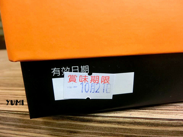 天鵝脖子街(台中逢甲)：【邀稿】不給糖就搗蛋!!天鵝脖子街首推~萬聖節馬卡龍搞怪登場~@天鵝脖子街