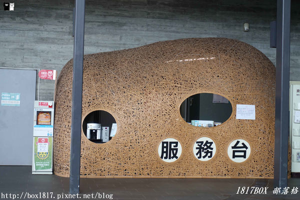 【宜蘭。羅東】羅東文化工場。天空藝廊。漂浮月台。氣勢磅礡仿若太空飛船