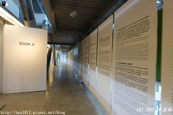 【宜蘭。羅東】羅東文化工場。天空藝廊。漂浮月台。氣勢磅礡仿若太空飛船