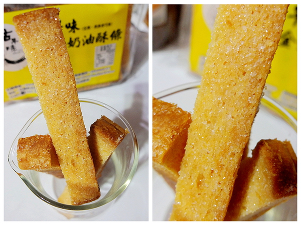 古早味黃金奶油酥條：花蓮超夯人氣商品「黃金奶油酥條」香～酥～乾～脆的古早味