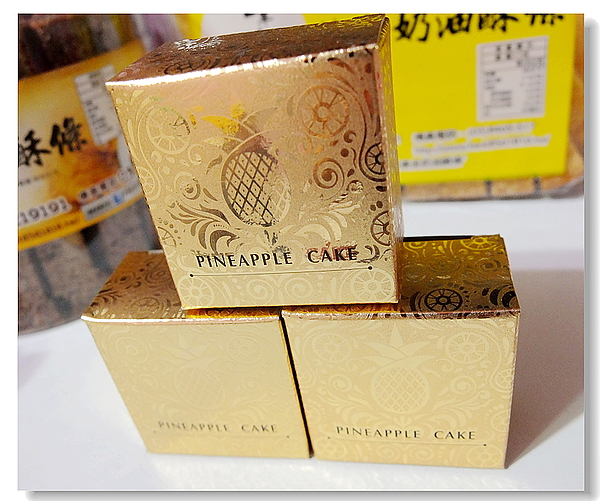 古早味黃金奶油酥條：花蓮超夯人氣商品「黃金奶油酥條」香～酥～乾～脆的古早味