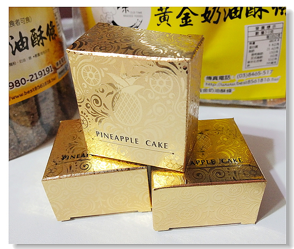 古早味黃金奶油酥條：花蓮超夯人氣商品「黃金奶油酥條」香～酥～乾～脆的古早味