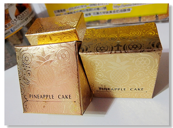 古早味黃金奶油酥條：花蓮超夯人氣商品「黃金奶油酥條」香～酥～乾～脆的古早味