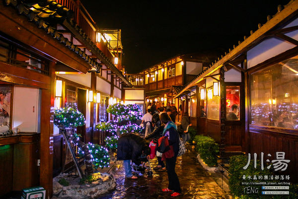 川湯溫泉會館(紗帽山)|台北市/北投區(紗帽山大眾露天湯池，富饒日本味老字號溫泉會館)