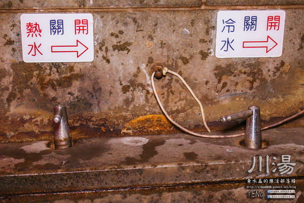 川湯溫泉會館(紗帽山)|台北市/北投區(紗帽山大眾露天湯池，富饒日本味老字號溫泉會館)