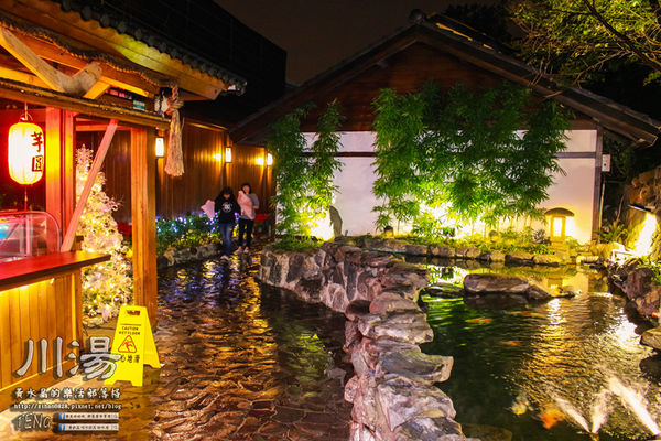 川湯溫泉會館(紗帽山)|台北市/北投區(紗帽山大眾露天湯池，富饒日本味老字號溫泉會館)