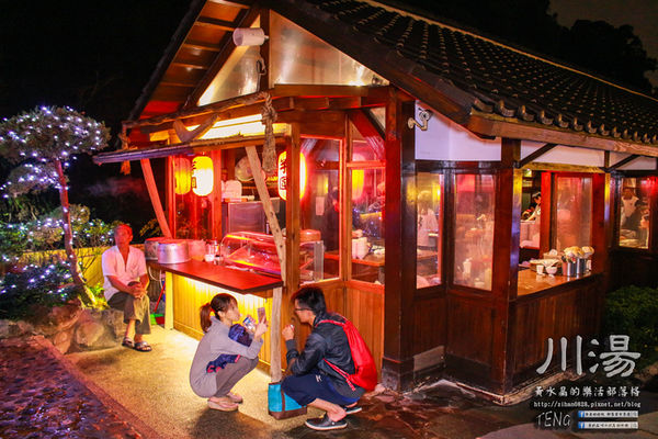 川湯溫泉會館(紗帽山)|台北市/北投區(紗帽山大眾露天湯池，富饒日本味老字號溫泉會館)