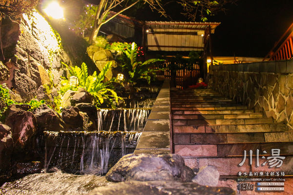 川湯溫泉會館(紗帽山)|台北市/北投區(紗帽山大眾露天湯池，富饒日本味老字號溫泉會館)