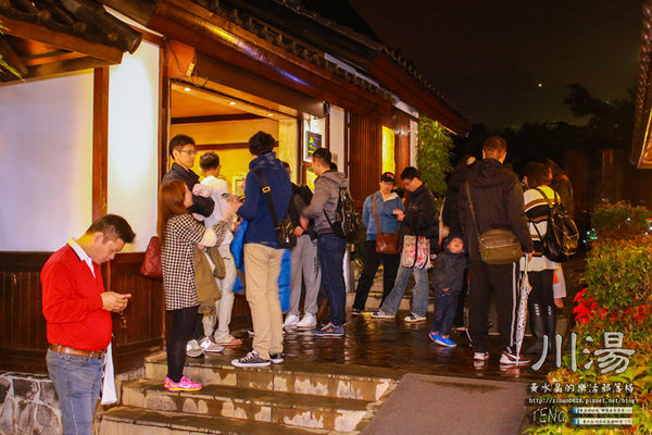 川湯溫泉會館(紗帽山)|台北市/北投區(紗帽山大眾露天湯池，富饒日本味老字號溫泉會館)