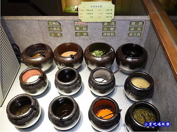 2樓自助區-連進酸菜白肉鍋吃到飽 (2).jpg