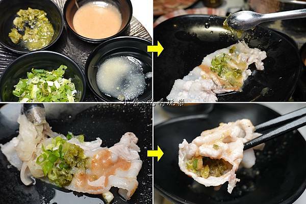 豬五花醬料捲-連進酸菜白肉鍋吃到飽 (2).jpg