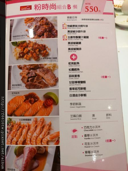 20170606_140015.jpg 20170606_140015.jpg