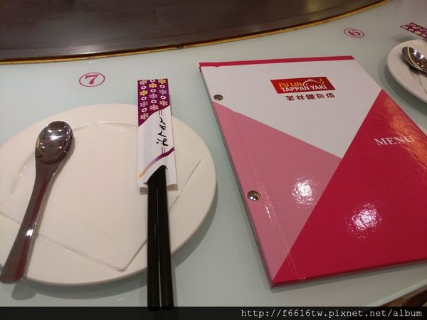 20170606_123639.jpg 20170606_123639.jpg