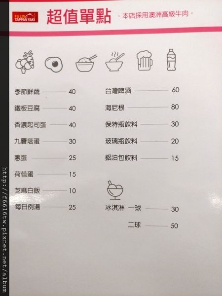 20170606_124039.jpg 20170606_124039.jpg