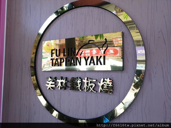 20170606_123156.jpg 20170606_123156.jpg