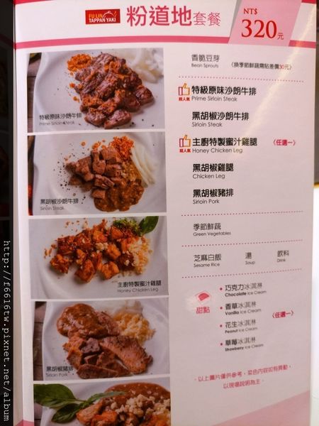 20170606_124004.jpg 20170606_124004.jpg