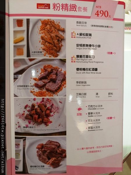 20170606_140042.jpg 20170606_140042.jpg