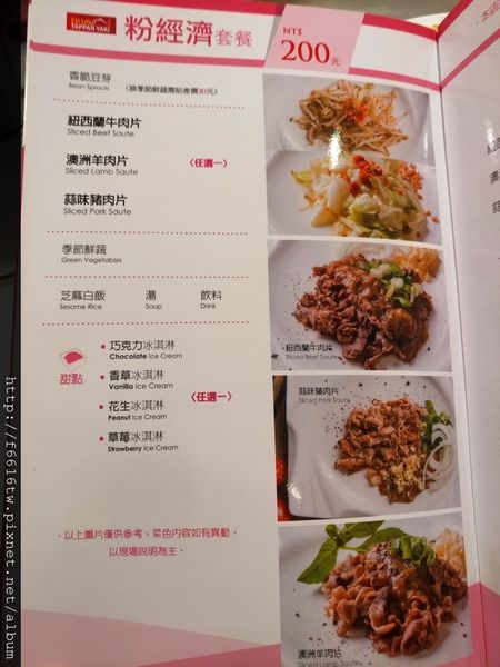 20170606_140124.jpg 20170606_140124.jpg