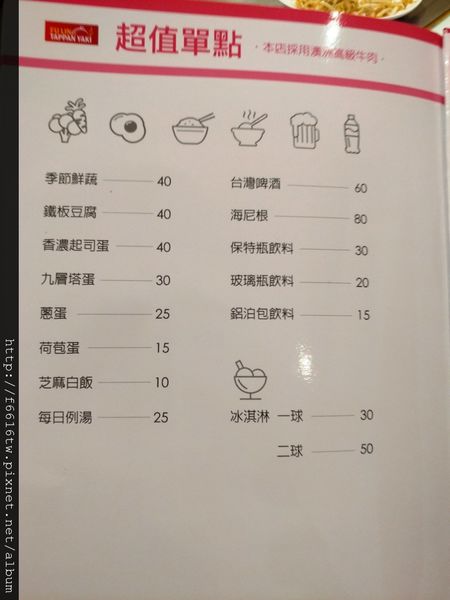 20170606_140144.jpg 20170606_140144.jpg