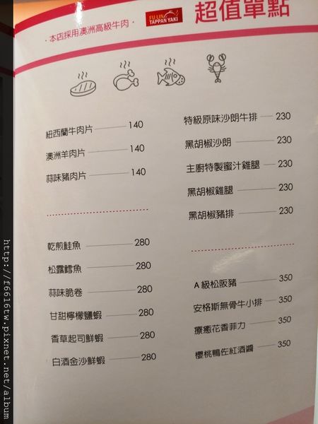 20170606_124029.jpg 20170606_124029.jpg