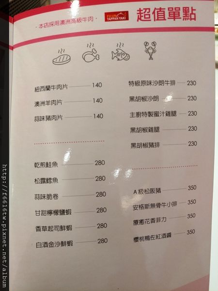 20170606_140134.jpg 20170606_140134.jpg