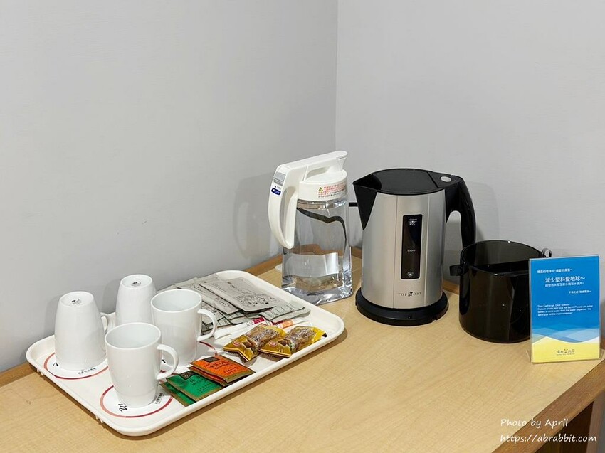 新北市萬里區福泰翡翠灣渡假飯店-走路就能到沙灘的親子飯店