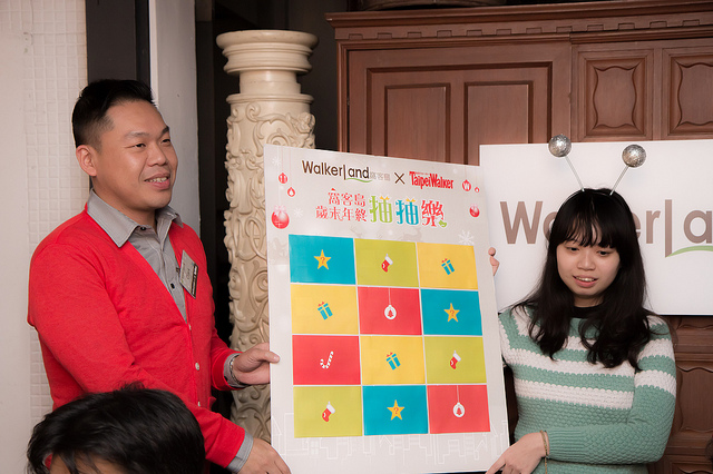 ╠台北聚餐餐廳╣窩客島年終尾牙聚餐Xthevilla herbs restaurant 香草餐廳